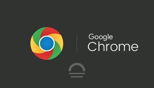 谷歌將逐步限制Chrome瀏覽器用戶下載不安全文件